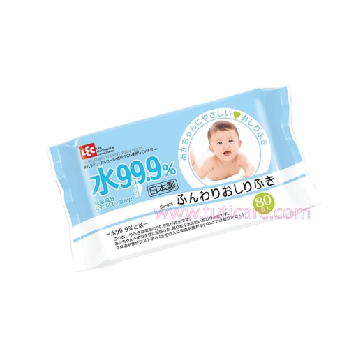 Giấy Ướt Chống Muỗi Wakodo 20 Tờ